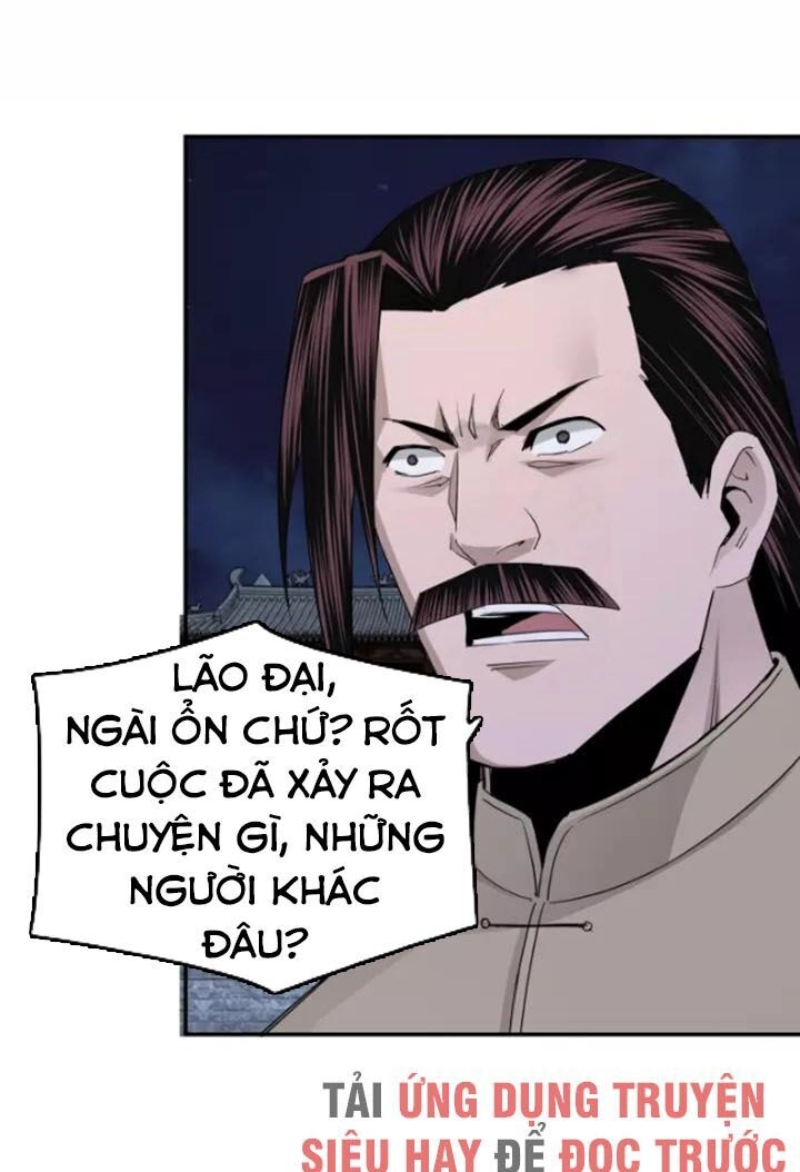 Tối Cường Phản Phái Hệ Thống Chapter 50 - 21