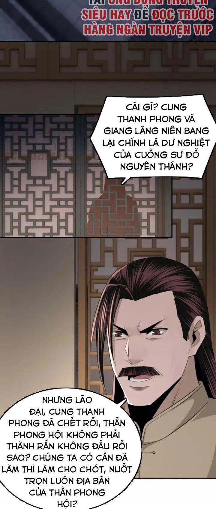 Tối Cường Phản Phái Hệ Thống Chapter 50 - 24