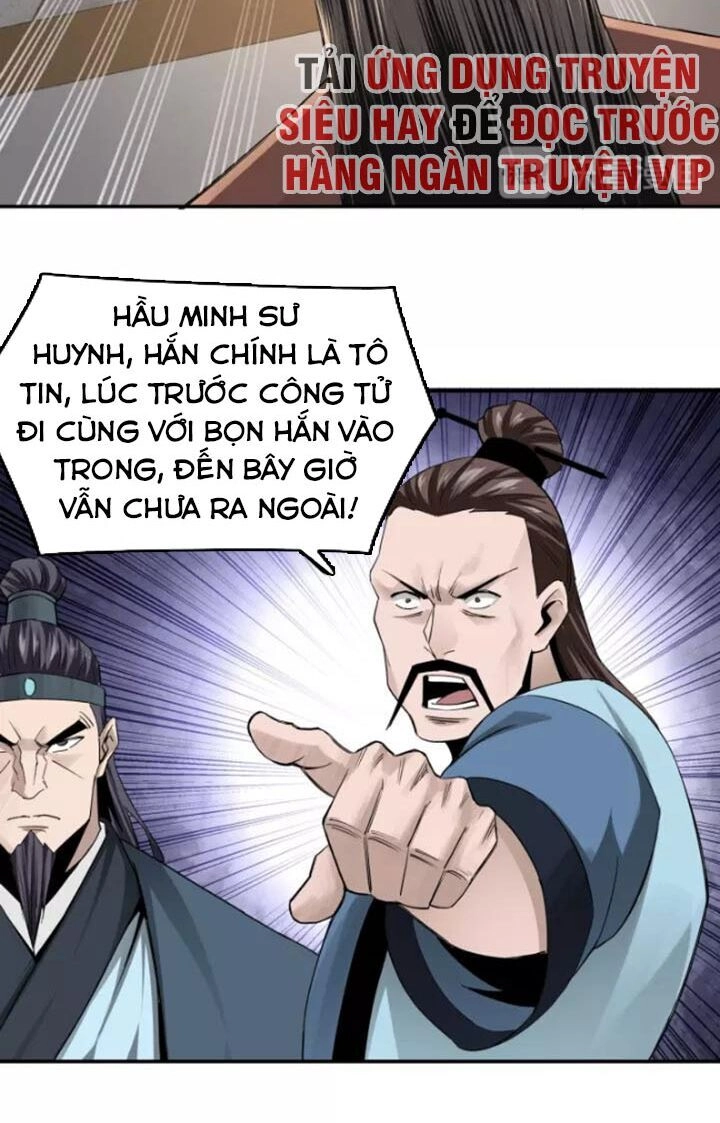 Tối Cường Phản Phái Hệ Thống Chapter 50 - 29