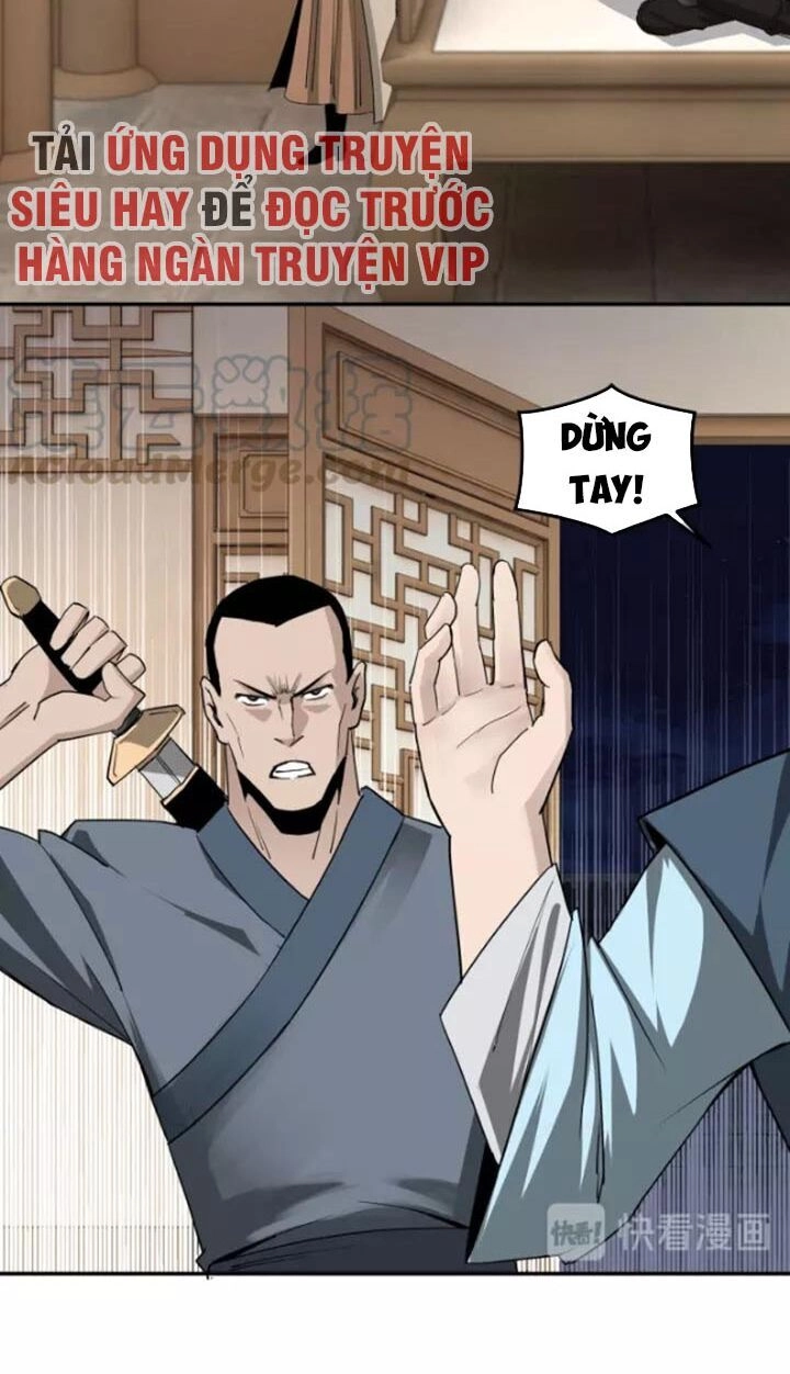 Tối Cường Phản Phái Hệ Thống Chapter 50 - 32