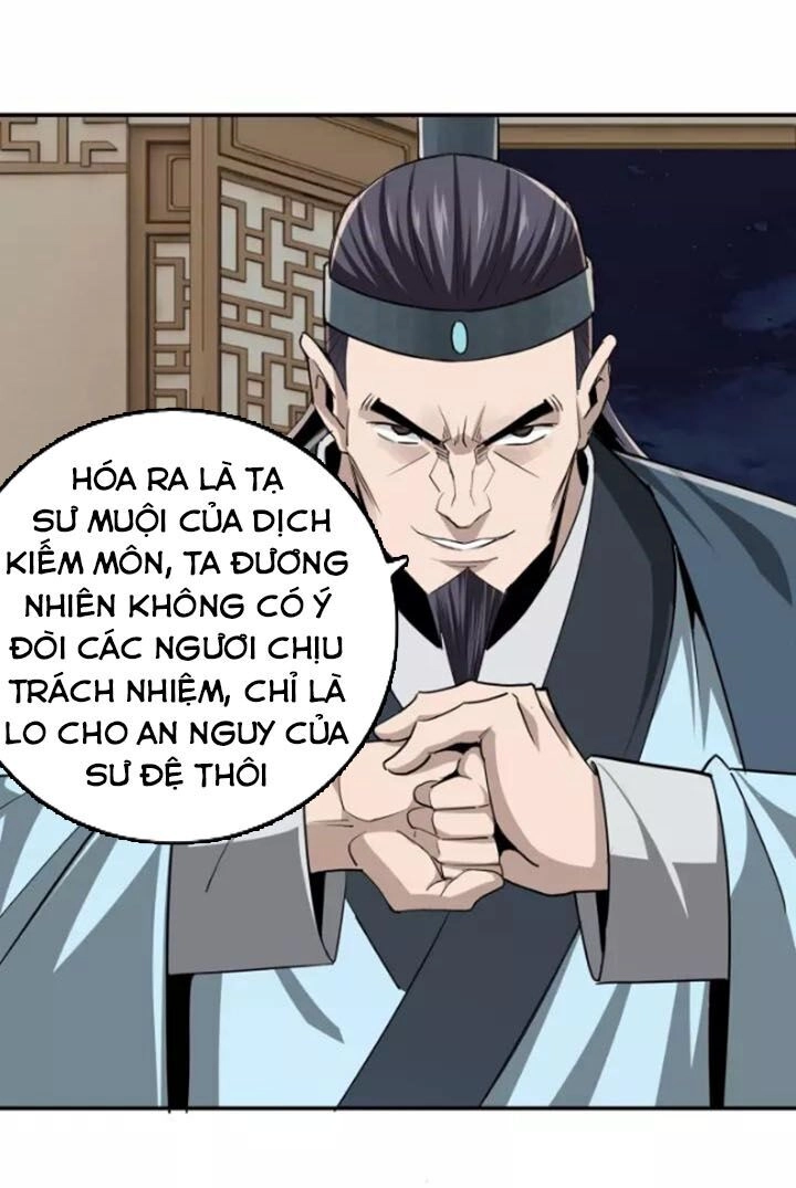 Tối Cường Phản Phái Hệ Thống Chapter 50 - 33