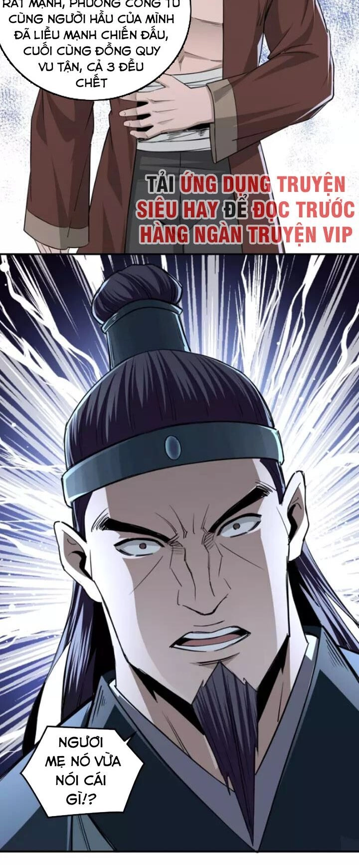 Tối Cường Phản Phái Hệ Thống Chapter 50 - 37