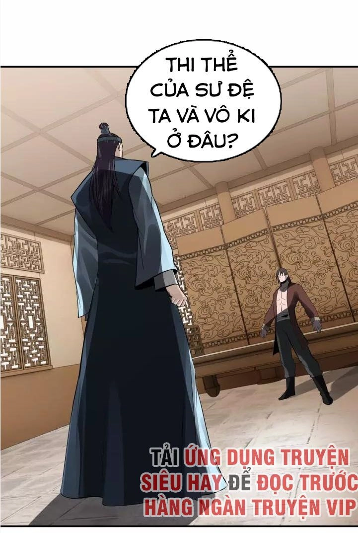 Tối Cường Phản Phái Hệ Thống Chapter 51 - 5