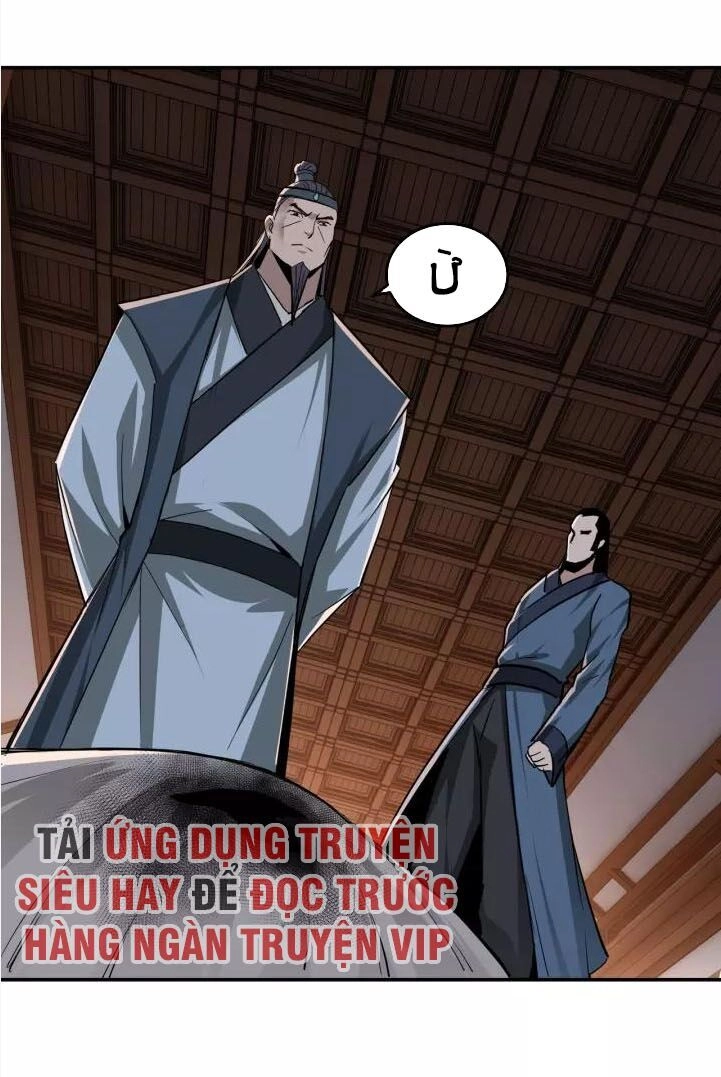 Tối Cường Phản Phái Hệ Thống Chapter 51 - 14