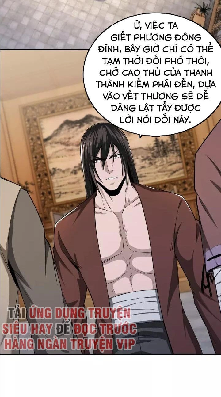 Tối Cường Phản Phái Hệ Thống Chapter 51 - 17