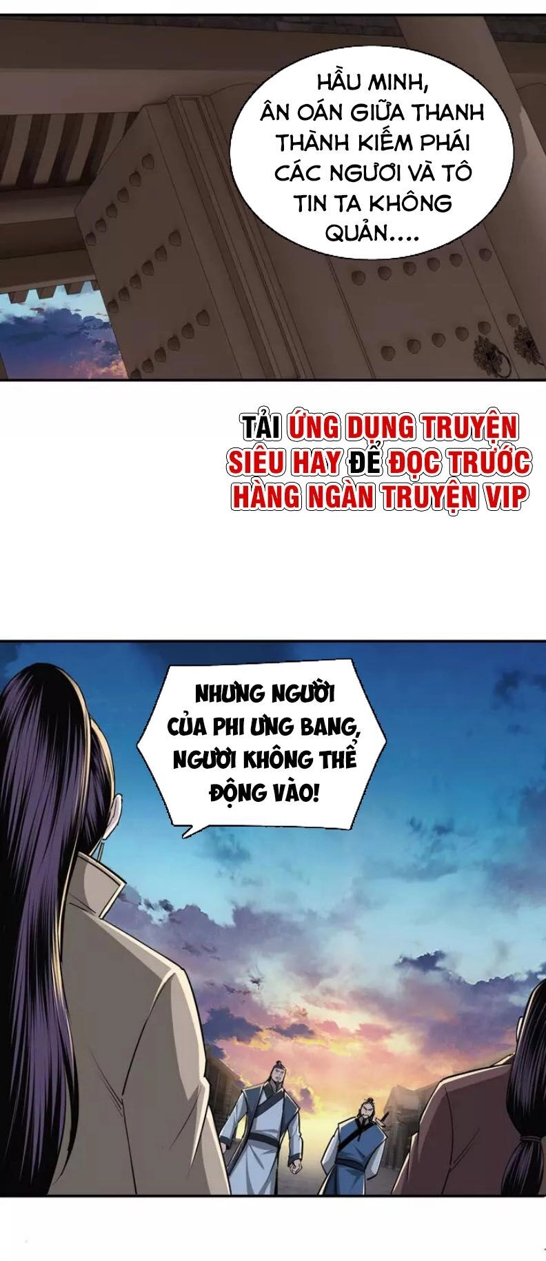 Tối Cường Phản Phái Hệ Thống Chapter 52 - 25