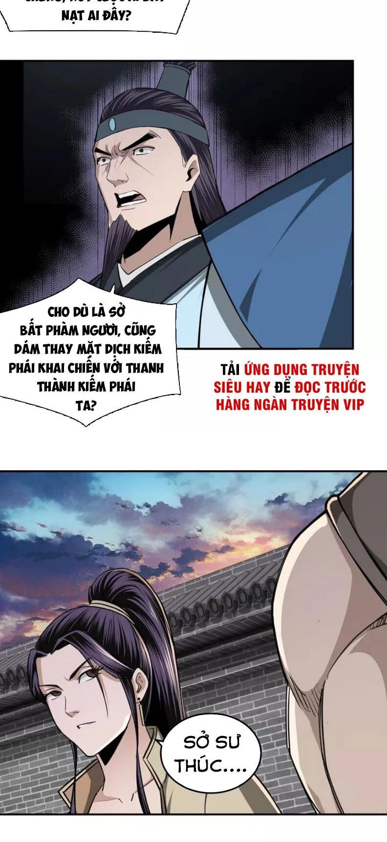 Tối Cường Phản Phái Hệ Thống Chapter 52 - 36