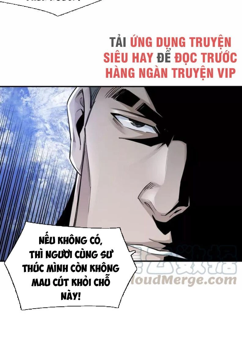 Tối Cường Phản Phái Hệ Thống Chapter 53 - 8