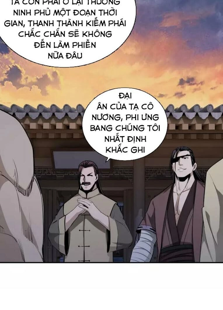 Tối Cường Phản Phái Hệ Thống Chapter 53 - 17