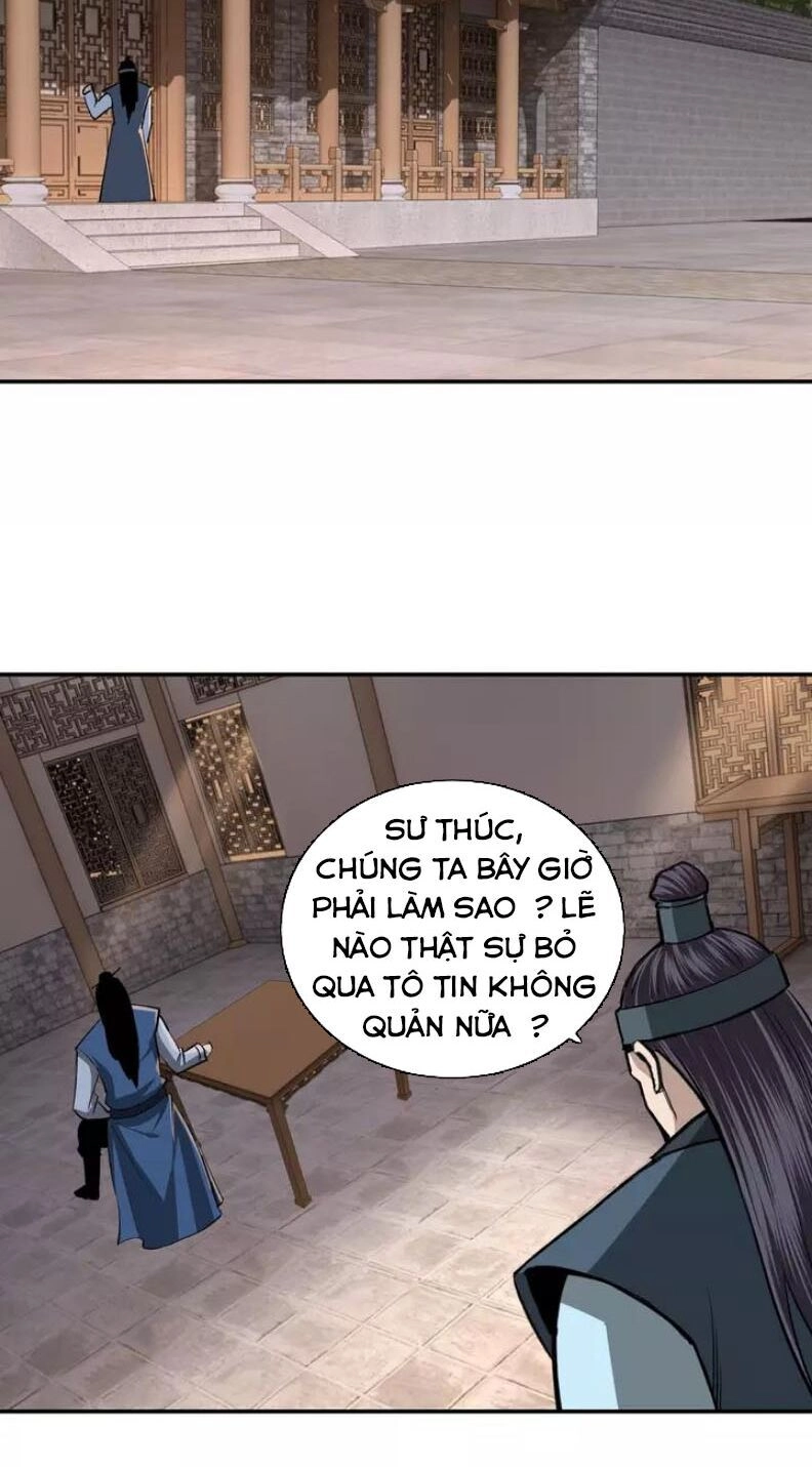 Tối Cường Phản Phái Hệ Thống Chapter 53 - 22