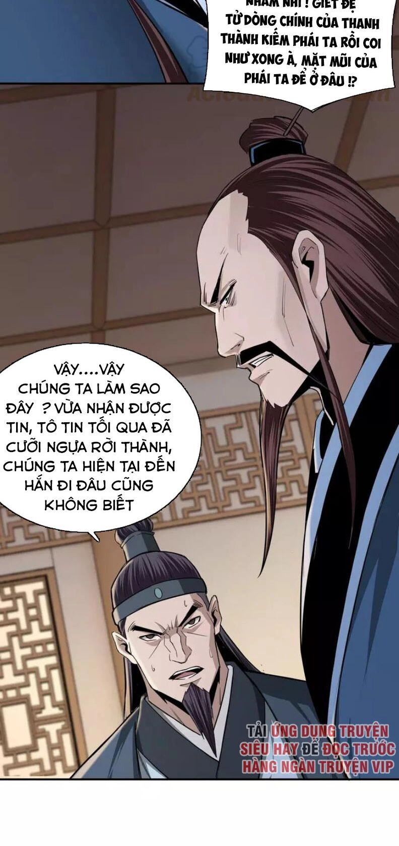 Tối Cường Phản Phái Hệ Thống Chapter 53 - 24