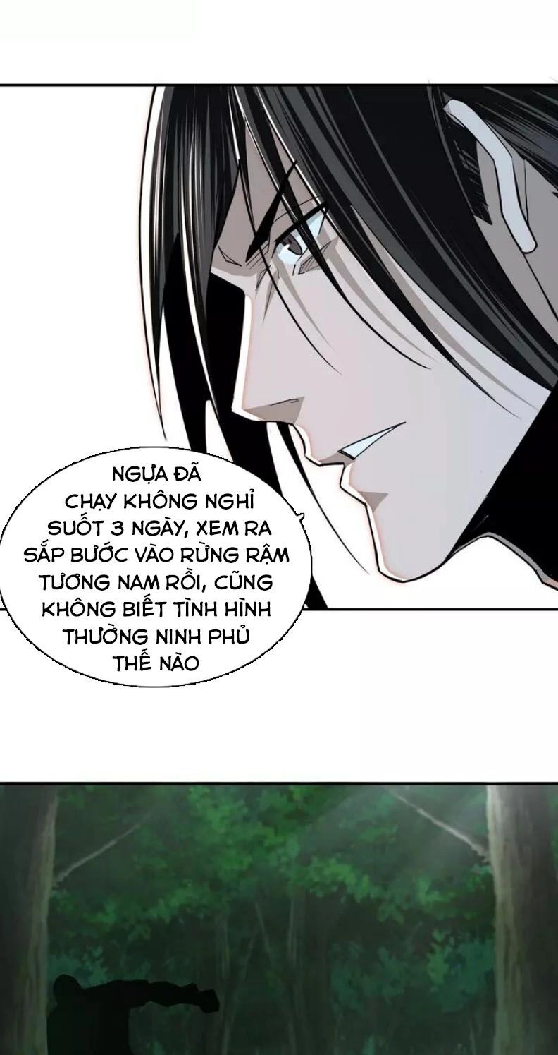 Tối Cường Phản Phái Hệ Thống Chapter 53 - 32