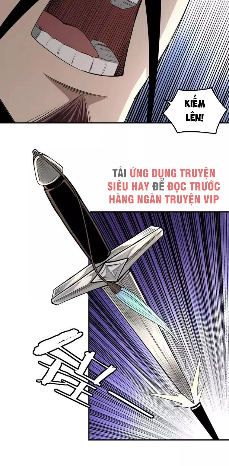 Tối Cường Phản Phái Hệ Thống Chapter 54 - 4