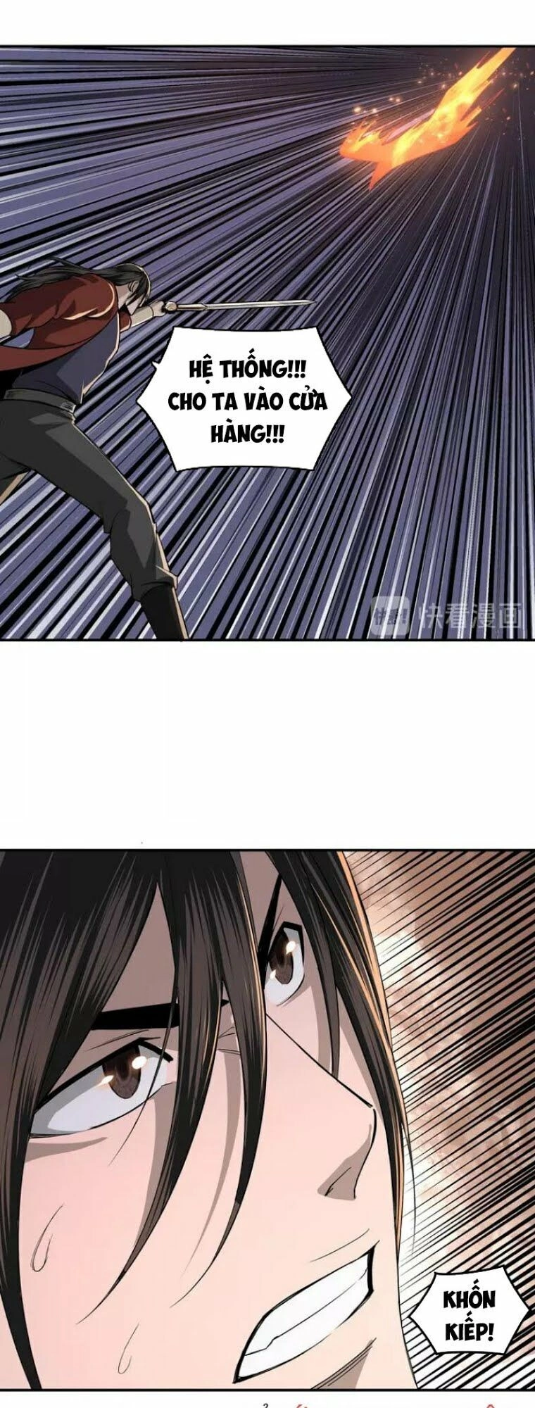 Tối Cường Phản Phái Hệ Thống Chapter 54 - 12