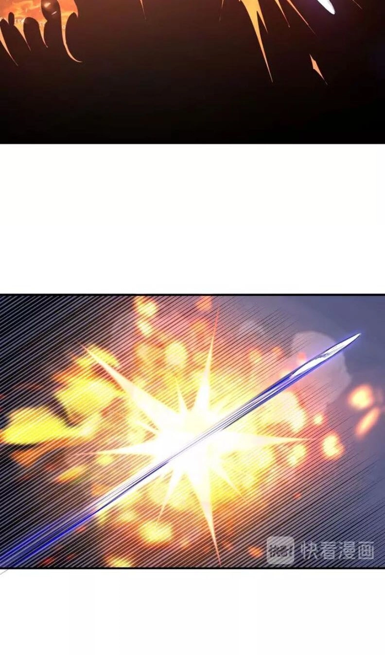 Tối Cường Phản Phái Hệ Thống Chapter 54 - 16