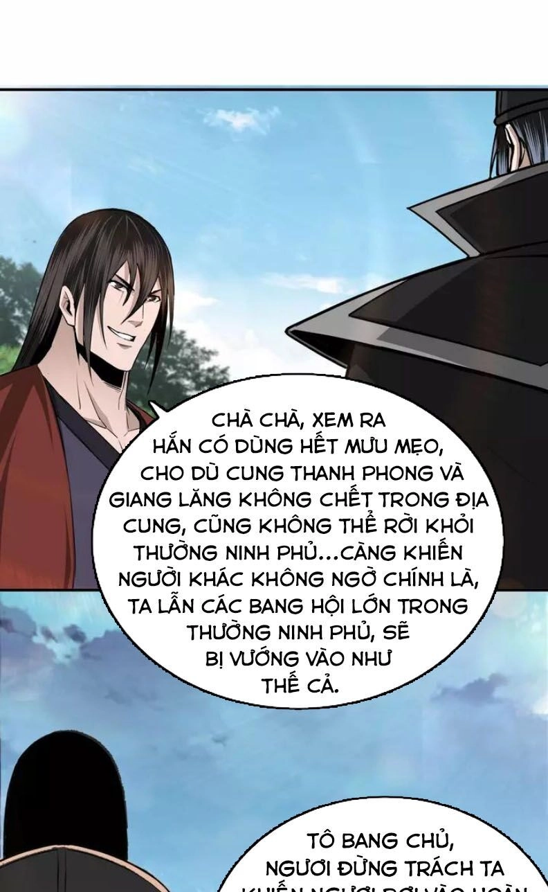 Tối Cường Phản Phái Hệ Thống Chapter 55 - 21