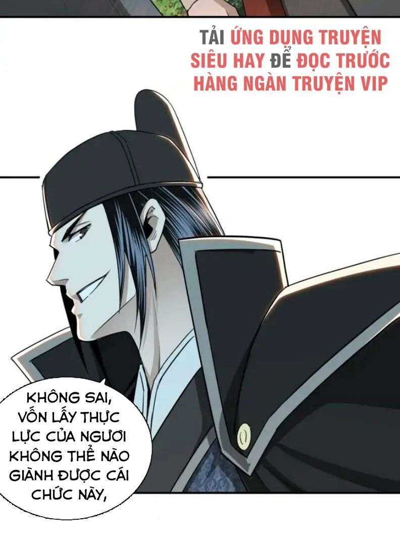 Tối Cường Phản Phái Hệ Thống Chapter 56 - 16