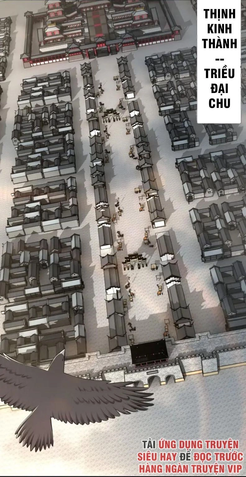 Tối Cường Phản Phái Hệ Thống Chapter 56 - 24