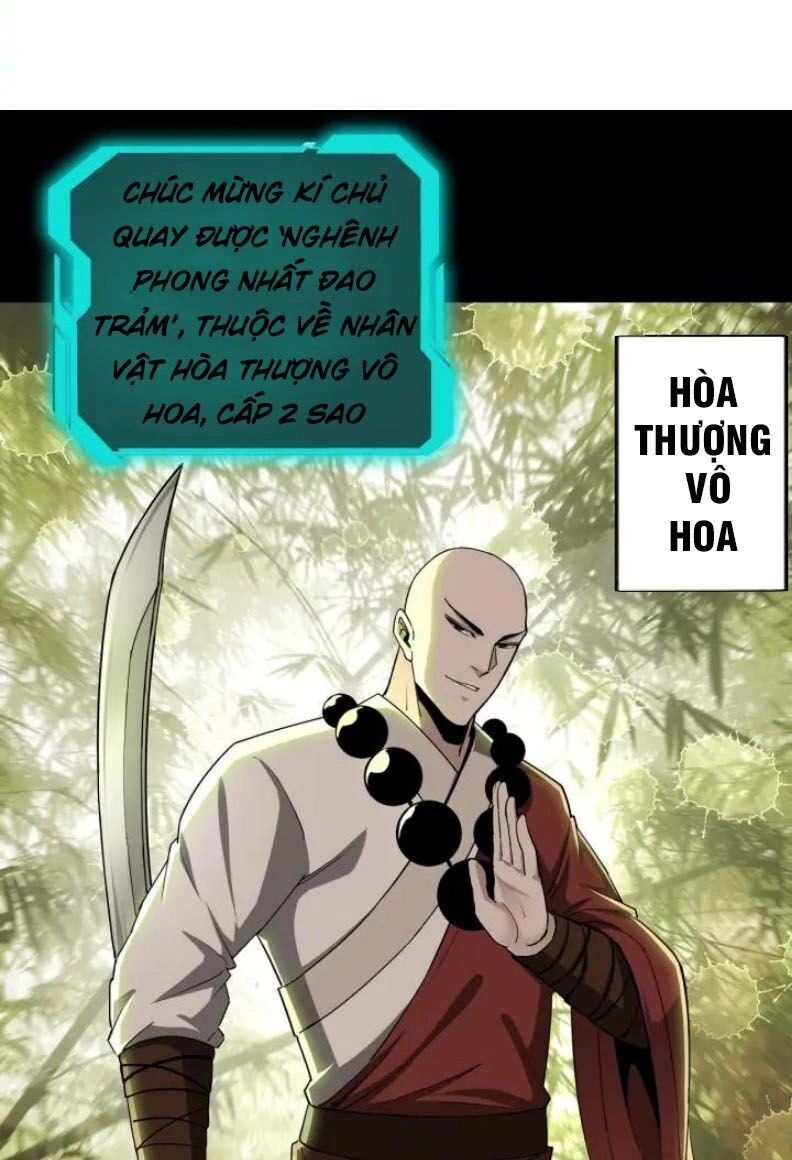 Tối Cường Phản Phái Hệ Thống Chapter 58 - 9