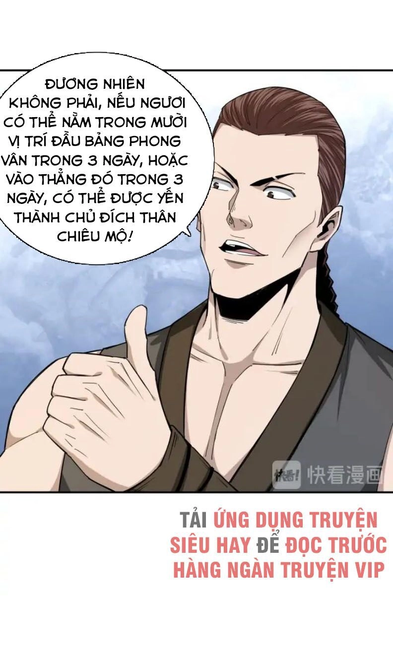 Tối Cường Phản Phái Hệ Thống Chapter 58 - 28