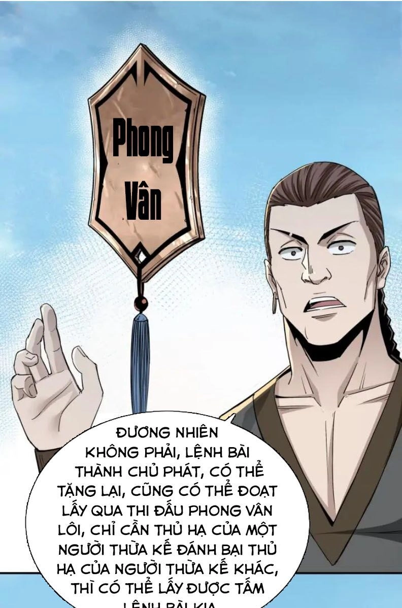 Tối Cường Phản Phái Hệ Thống Chapter 58 - 32