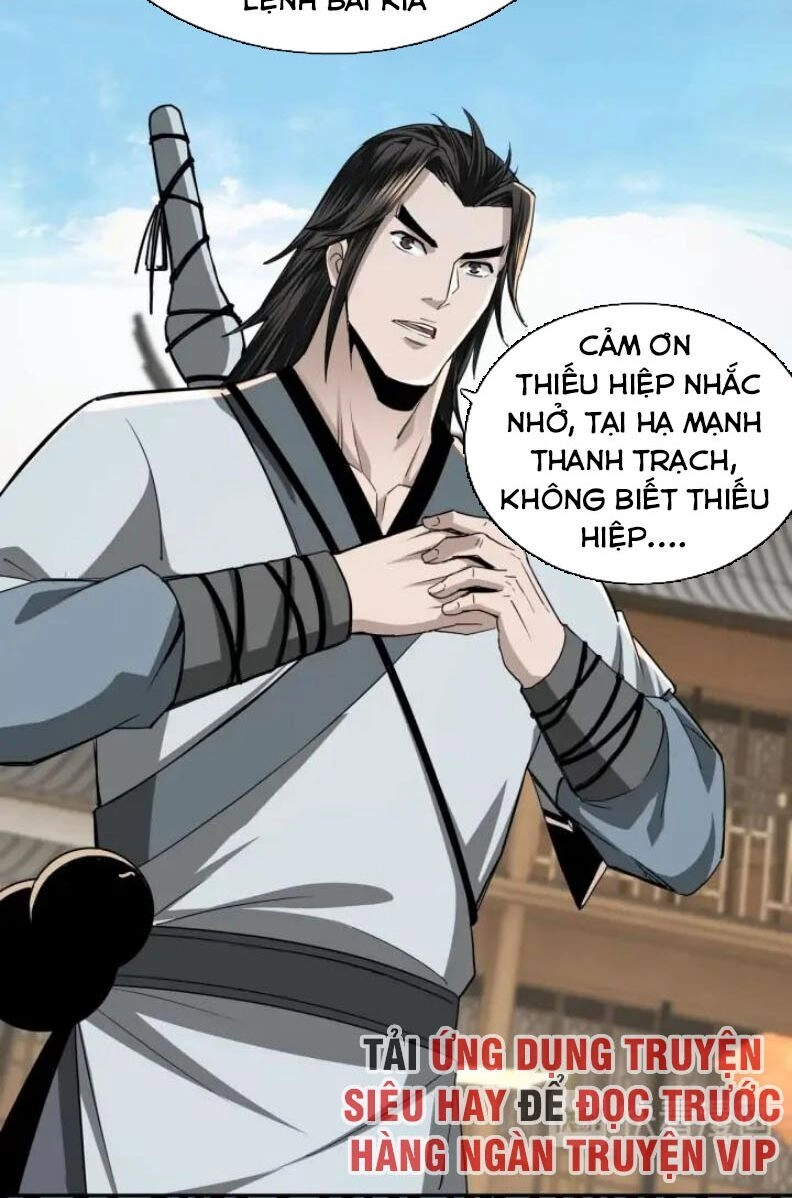 Tối Cường Phản Phái Hệ Thống Chapter 58 - 33