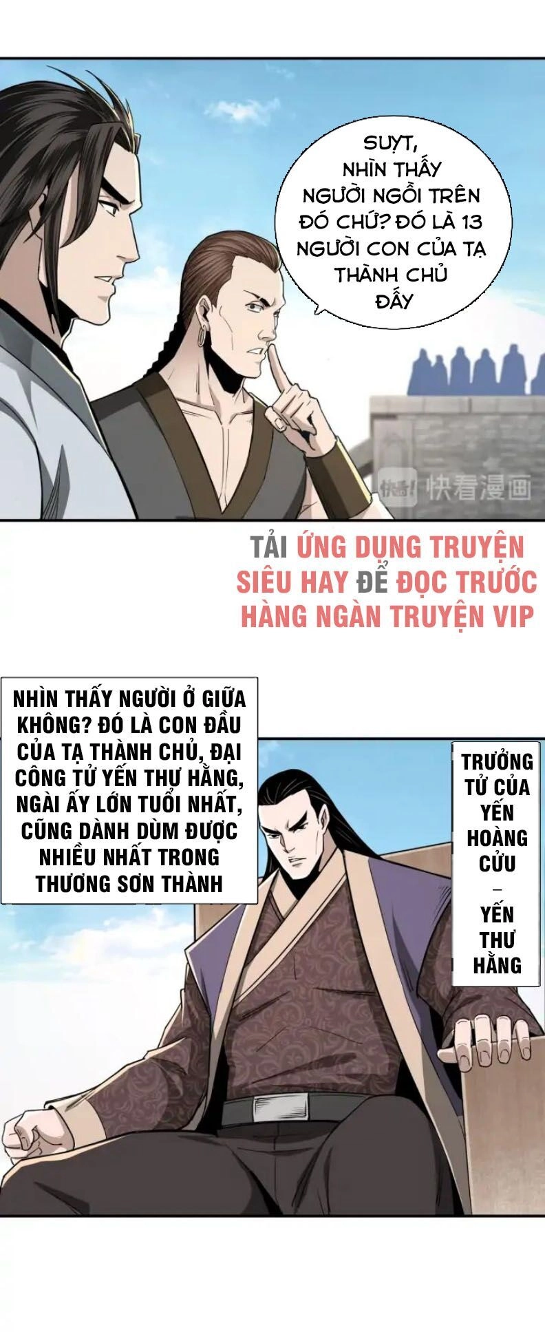 Tối Cường Phản Phái Hệ Thống Chapter 58 - 37