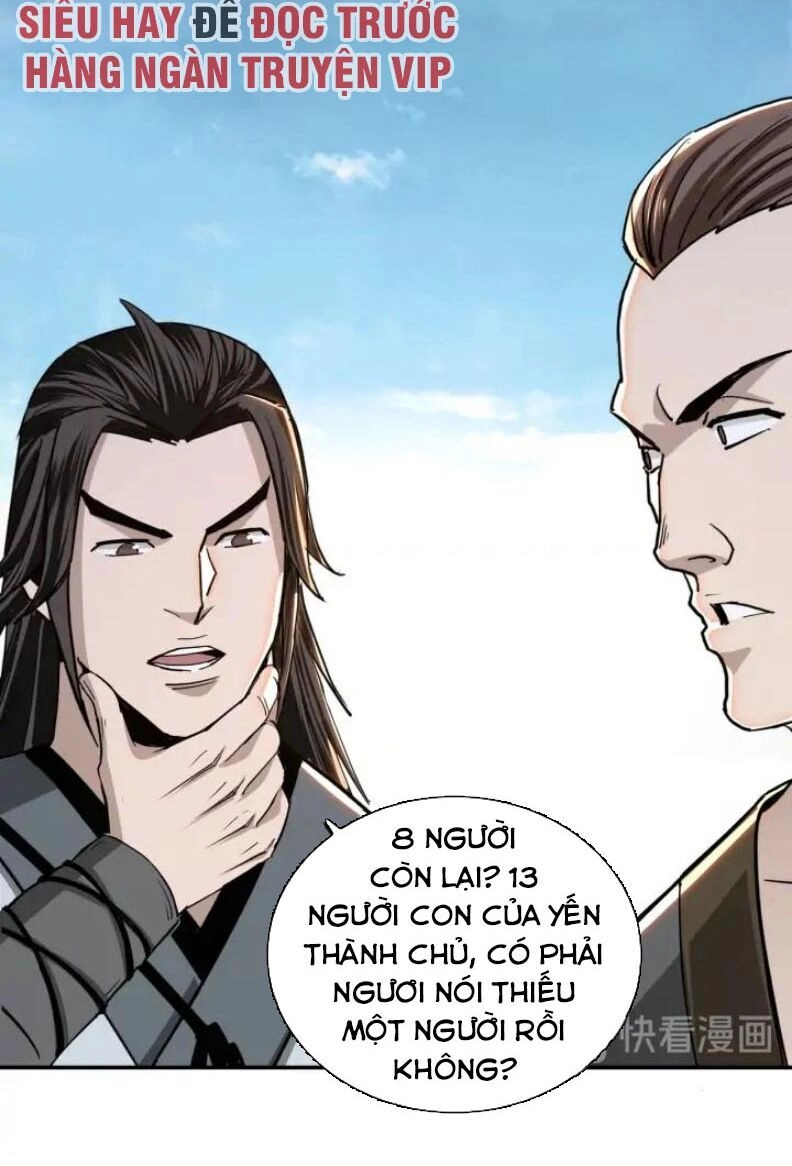 Tối Cường Phản Phái Hệ Thống Chapter 58 - 42