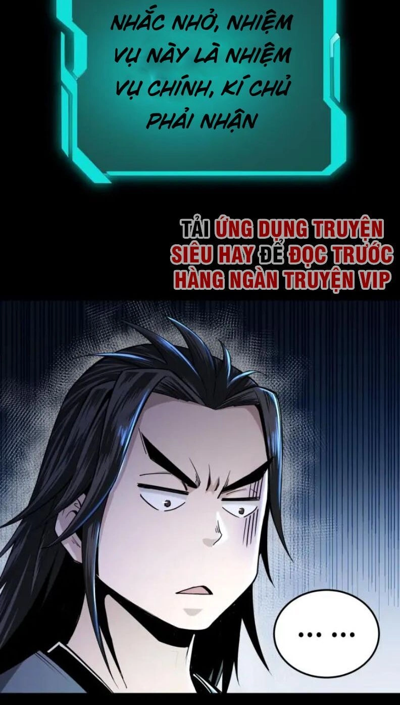 Tối Cường Phản Phái Hệ Thống Chapter 59 - 2