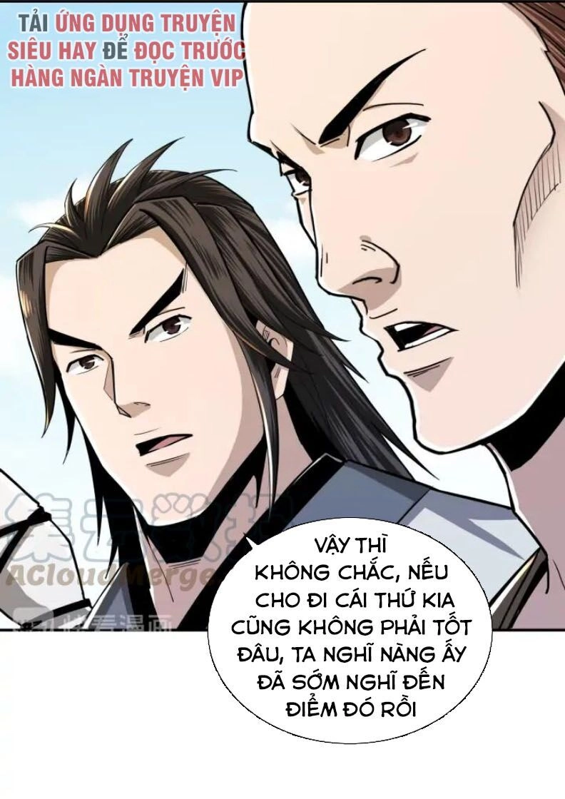 Tối Cường Phản Phái Hệ Thống Chapter 59 - 7