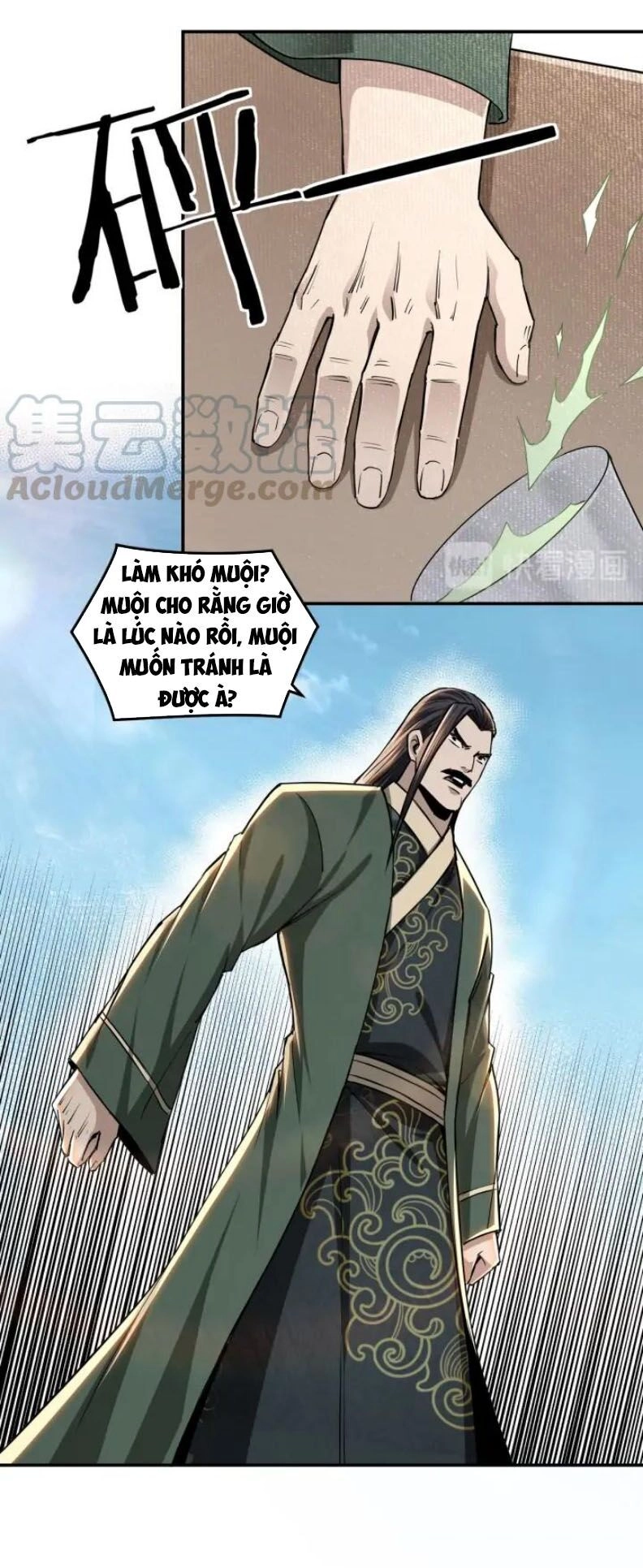 Tối Cường Phản Phái Hệ Thống Chapter 59 - 17