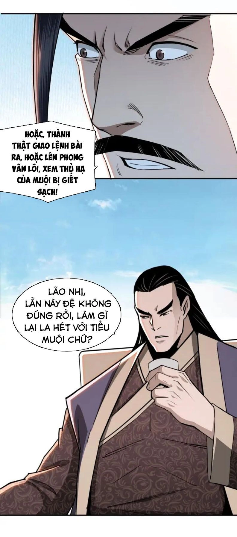 Tối Cường Phản Phái Hệ Thống Chapter 59 - 18