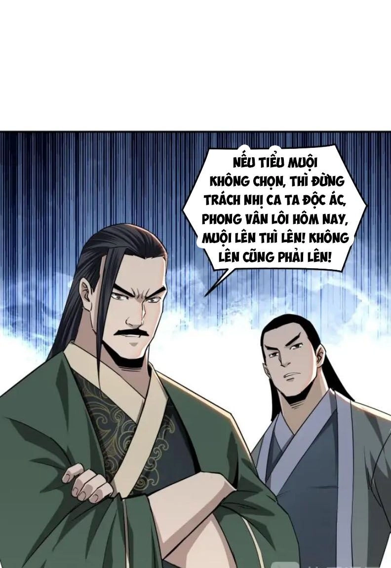 Tối Cường Phản Phái Hệ Thống Chapter 59 - 23