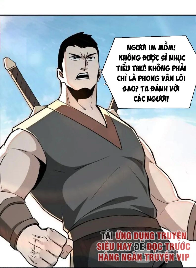 Tối Cường Phản Phái Hệ Thống Chapter 59 - 27