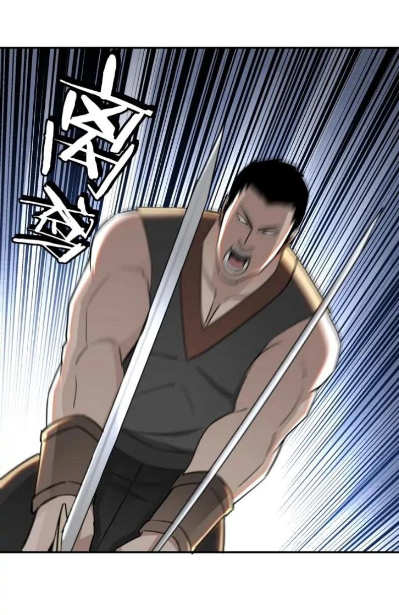 Tối Cường Phản Phái Hệ Thống Chapter 59 - 35