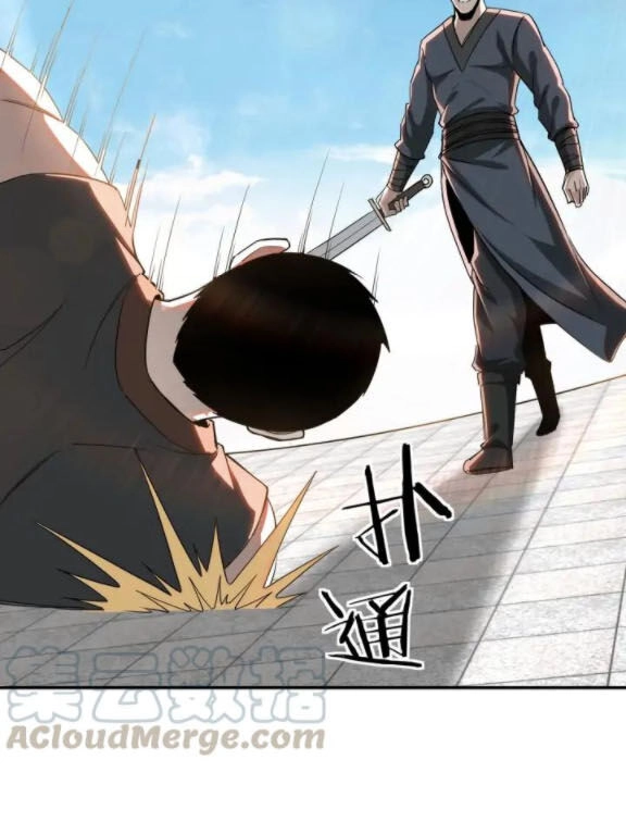 Tối Cường Phản Phái Hệ Thống Chapter 60 - 2