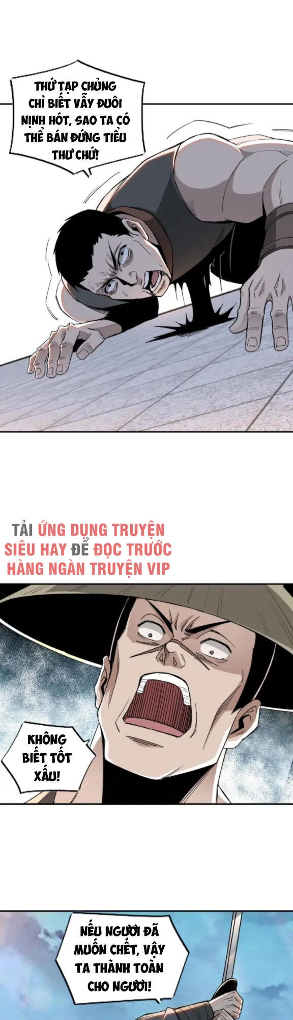 Tối Cường Phản Phái Hệ Thống Chapter 60 - 3