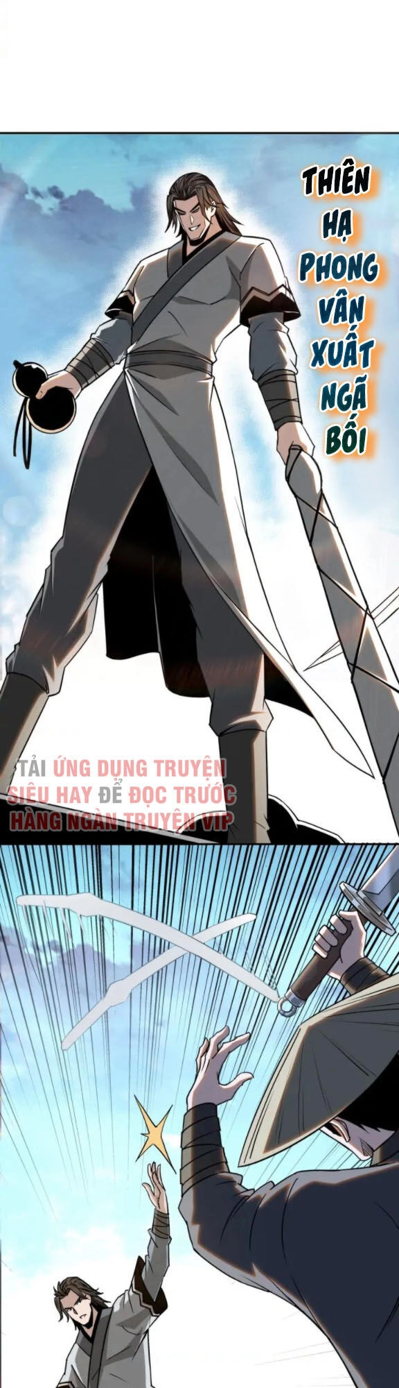 Tối Cường Phản Phái Hệ Thống Chapter 60 - 13