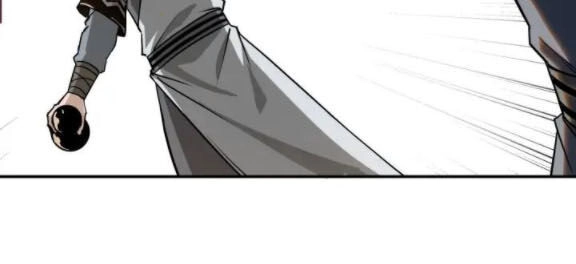 Tối Cường Phản Phái Hệ Thống Chapter 60 - 14