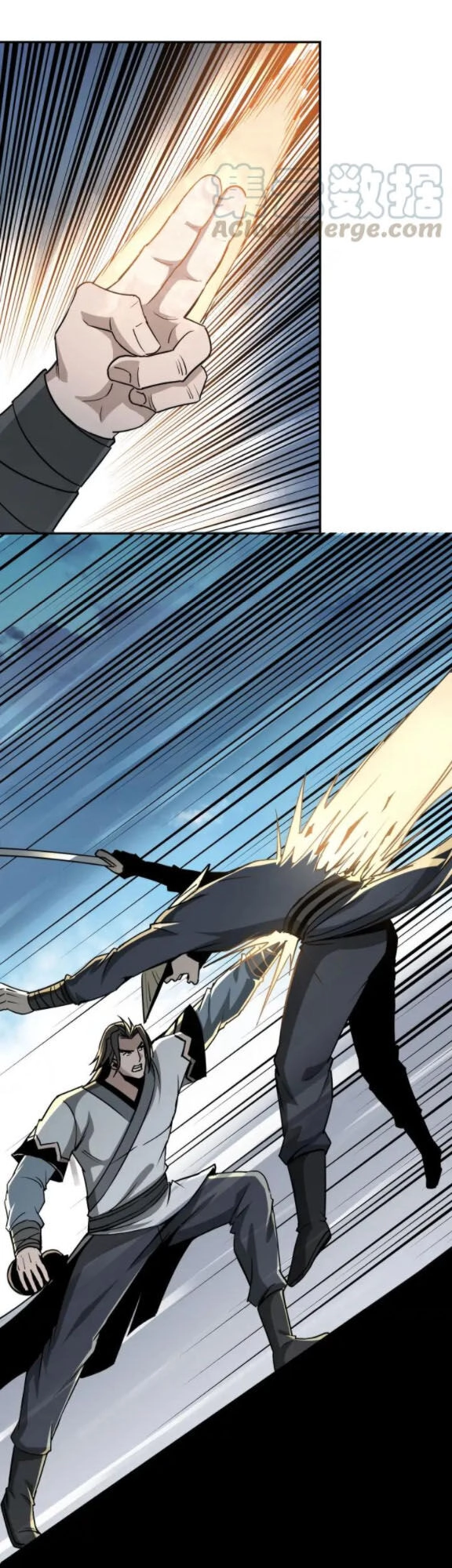 Tối Cường Phản Phái Hệ Thống Chapter 60 - 17