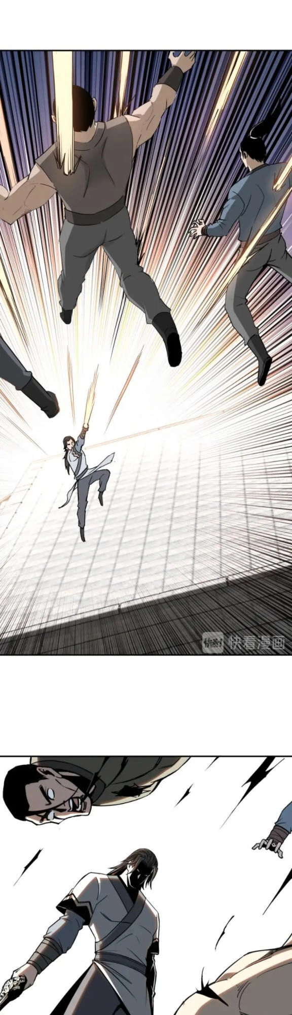 Tối Cường Phản Phái Hệ Thống Chapter 60 - 25