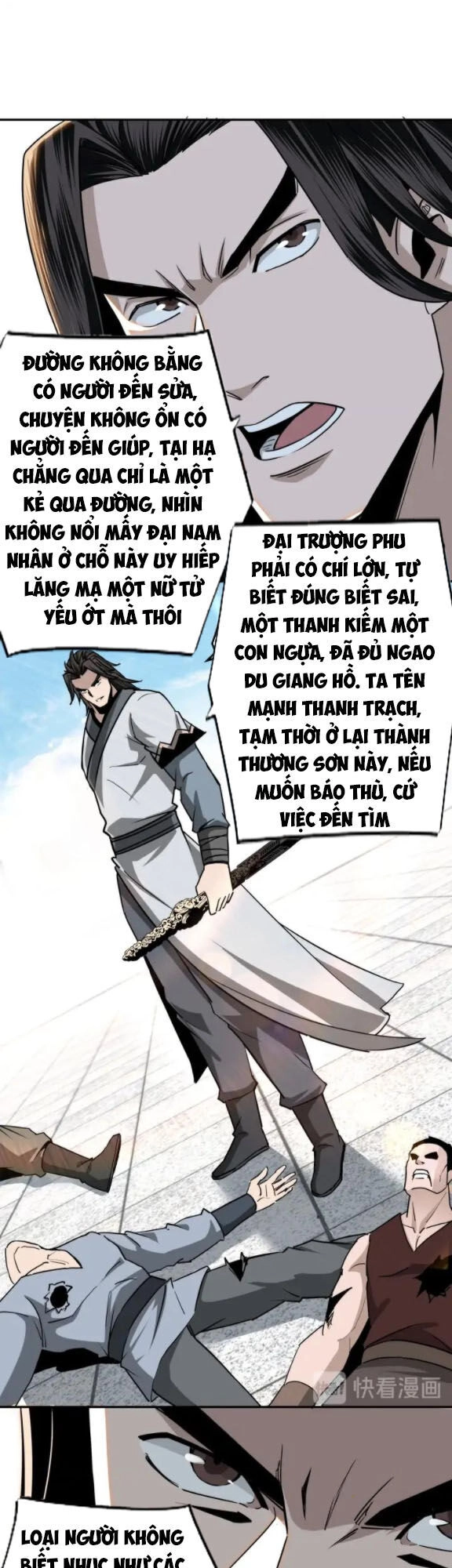 Tối Cường Phản Phái Hệ Thống Chapter 60 - 31