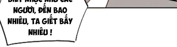 Tối Cường Phản Phái Hệ Thống Chapter 60 - 32