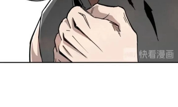 Tối Cường Phản Phái Hệ Thống Chapter 60 - 38