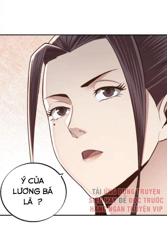 Tối Cường Phản Phái Hệ Thống Chapter 60 - 41