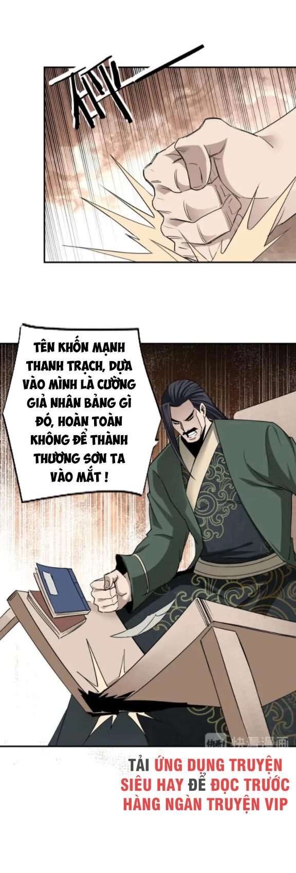 Tối Cường Phản Phái Hệ Thống Chapter 61 - 8