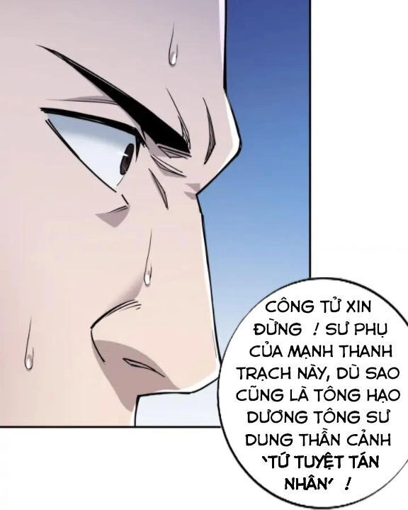 Tối Cường Phản Phái Hệ Thống Chapter 61 - 11