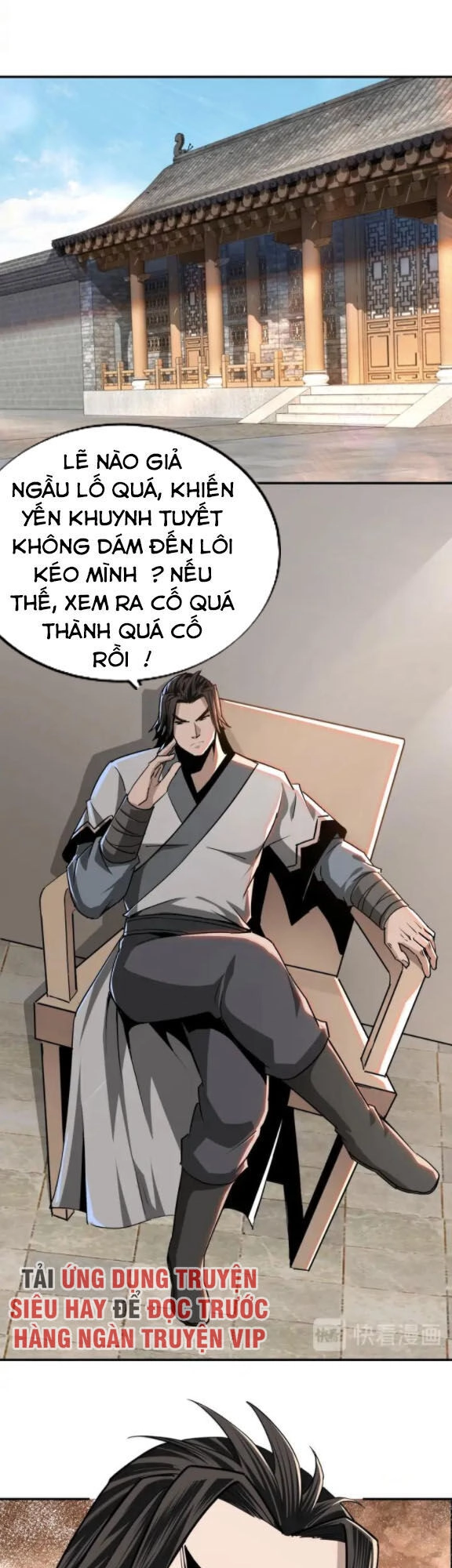 Tối Cường Phản Phái Hệ Thống Chapter 61 - 14