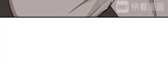 Tối Cường Phản Phái Hệ Thống Chapter 61 - 21