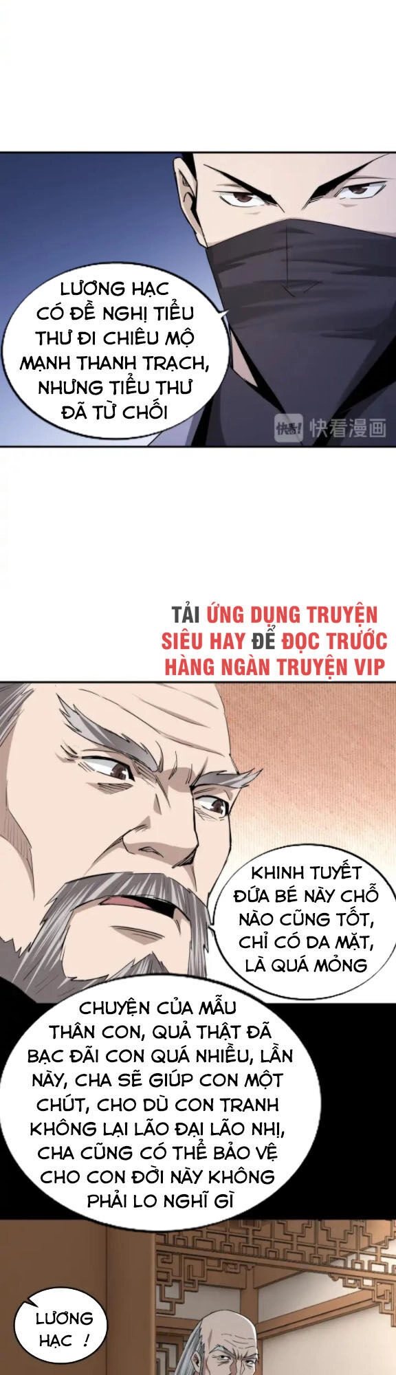 Tối Cường Phản Phái Hệ Thống Chapter 61 - 25